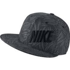 Бейсболка мужская Nike 739415-010  Tropical Storm True